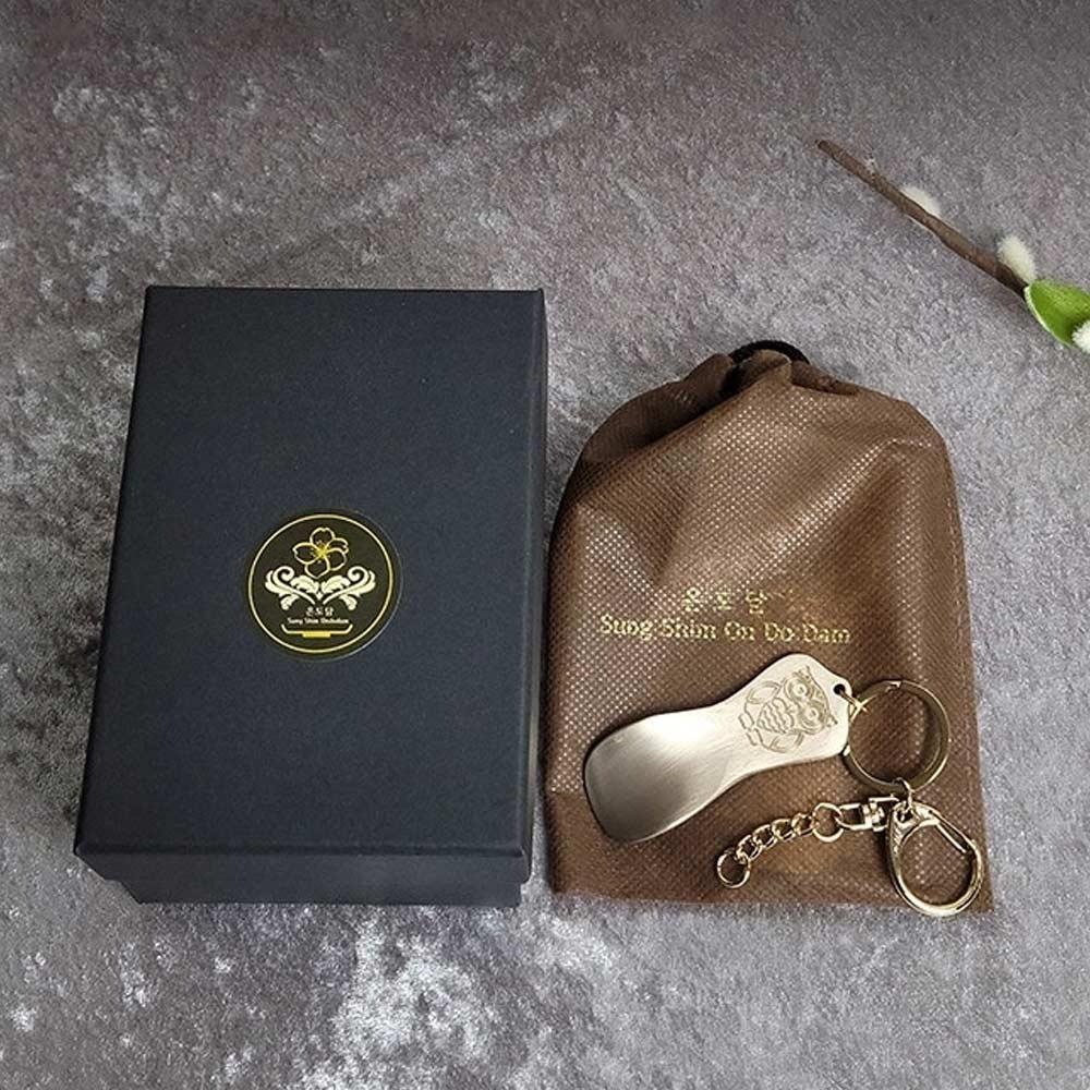 Ondodam Handmade Keychain Shoe Spatula / Owl shoehorn keyrings