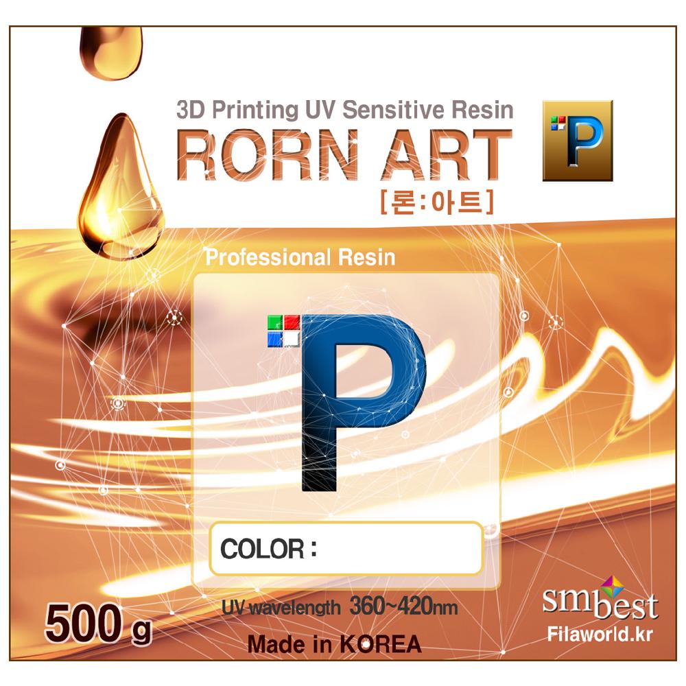 Rorn Art Professional Odor UV Resin for 3D Printer 2colors