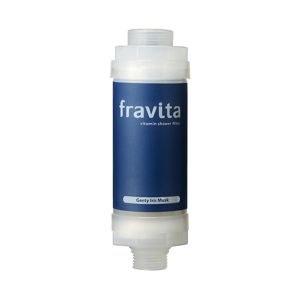 Fravita Vitamin Aroma Shower Filter #Genty Iris Musk