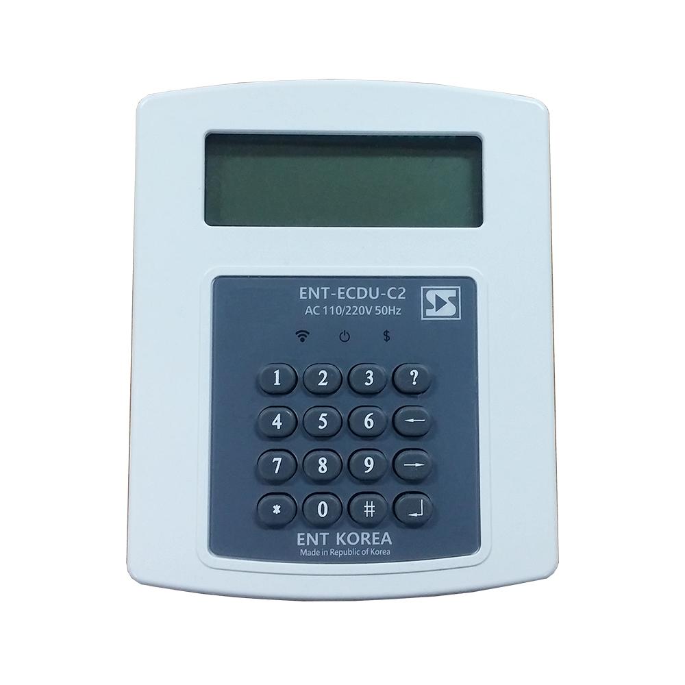 AMI SYSTEM (Slot Type Meter For anti-theft)