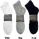 full image BalaeJoa Men’s Athletic Ankle Socks Active Comfort 6 Pairs