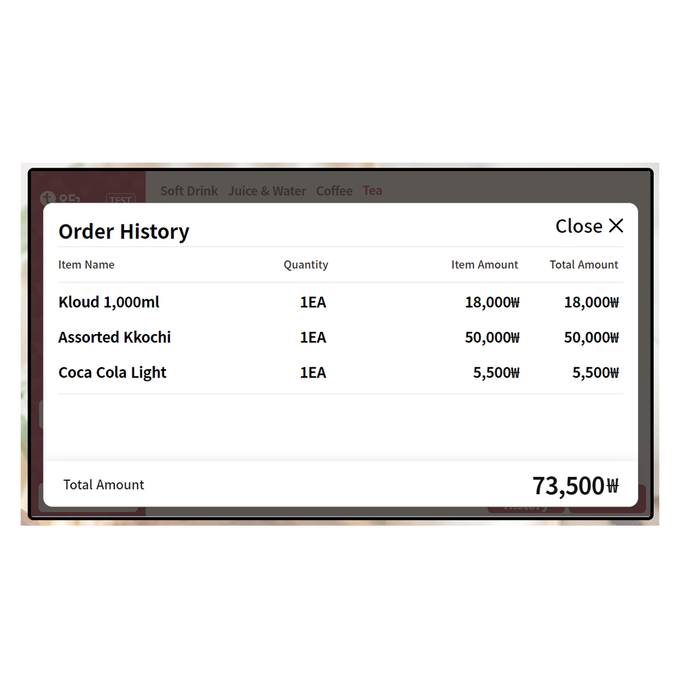 tablet order platform(S/W & H/W)