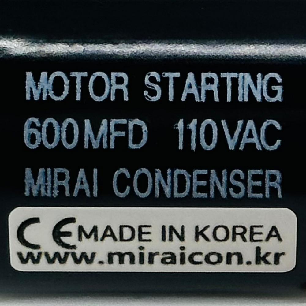 600MFD 110 Volt VAC Round Motor Motor Start Capacitor AC Motor 50/60 Hz by The Mirai Condenser