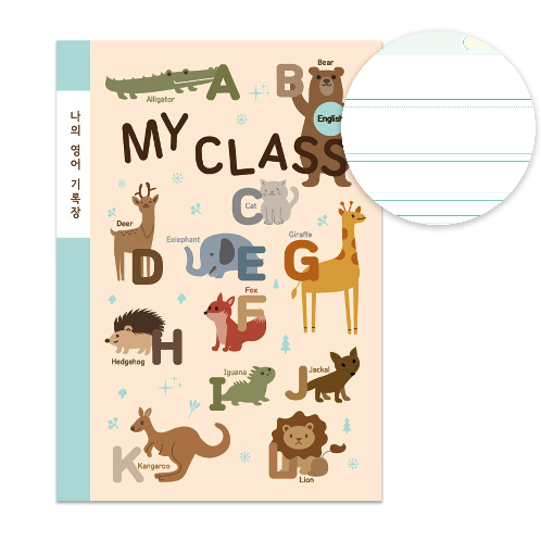 ENGLISH NOTEBOOK & STICKER 10 PACK