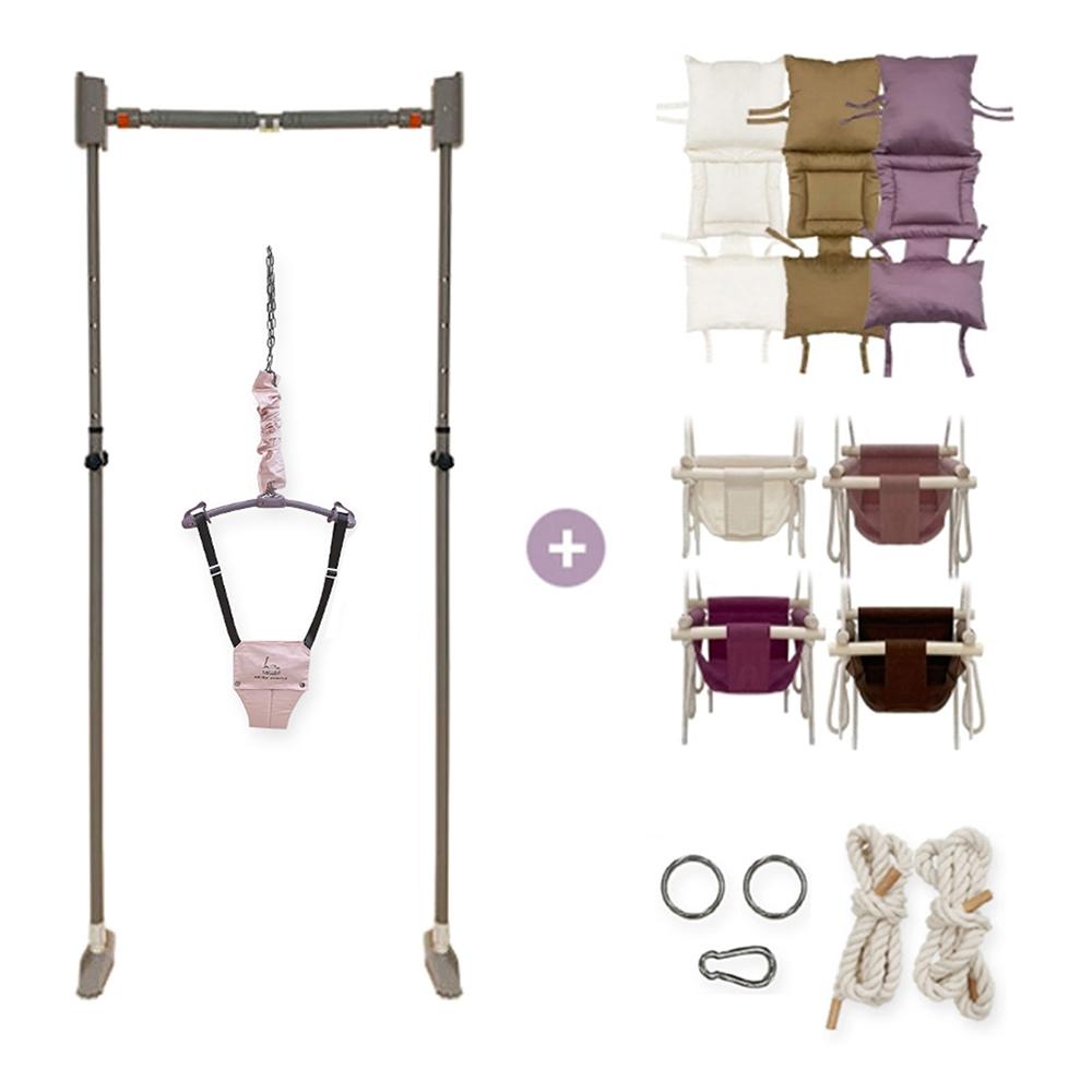 LaLabi Swing Jumper Portable 2 in 1 (with Pullup Bar)