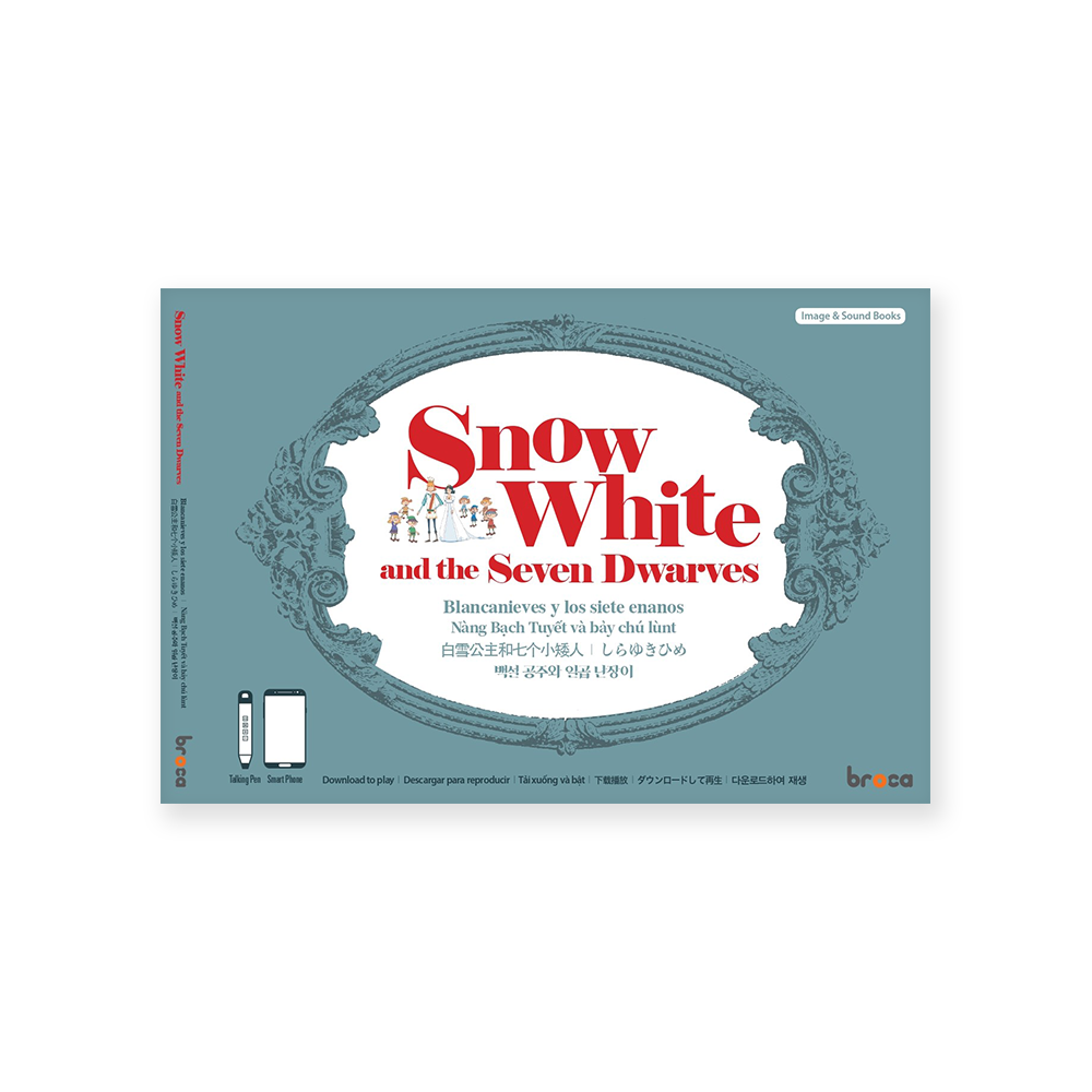 Sound Books & Talking Pens (6 different languages included in)