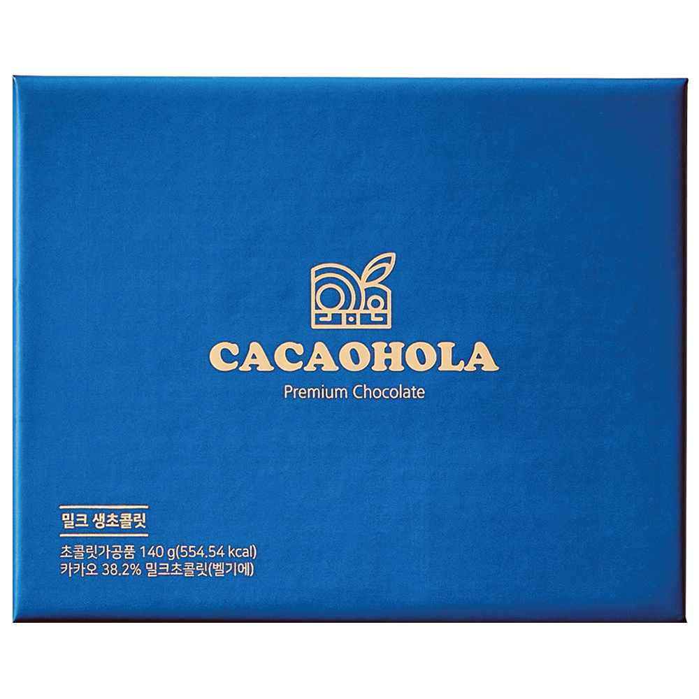 PAVE CHOCOLATE Milk Flavor