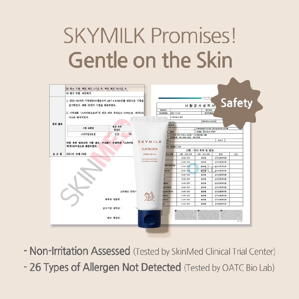 SKYMILK Sun Block