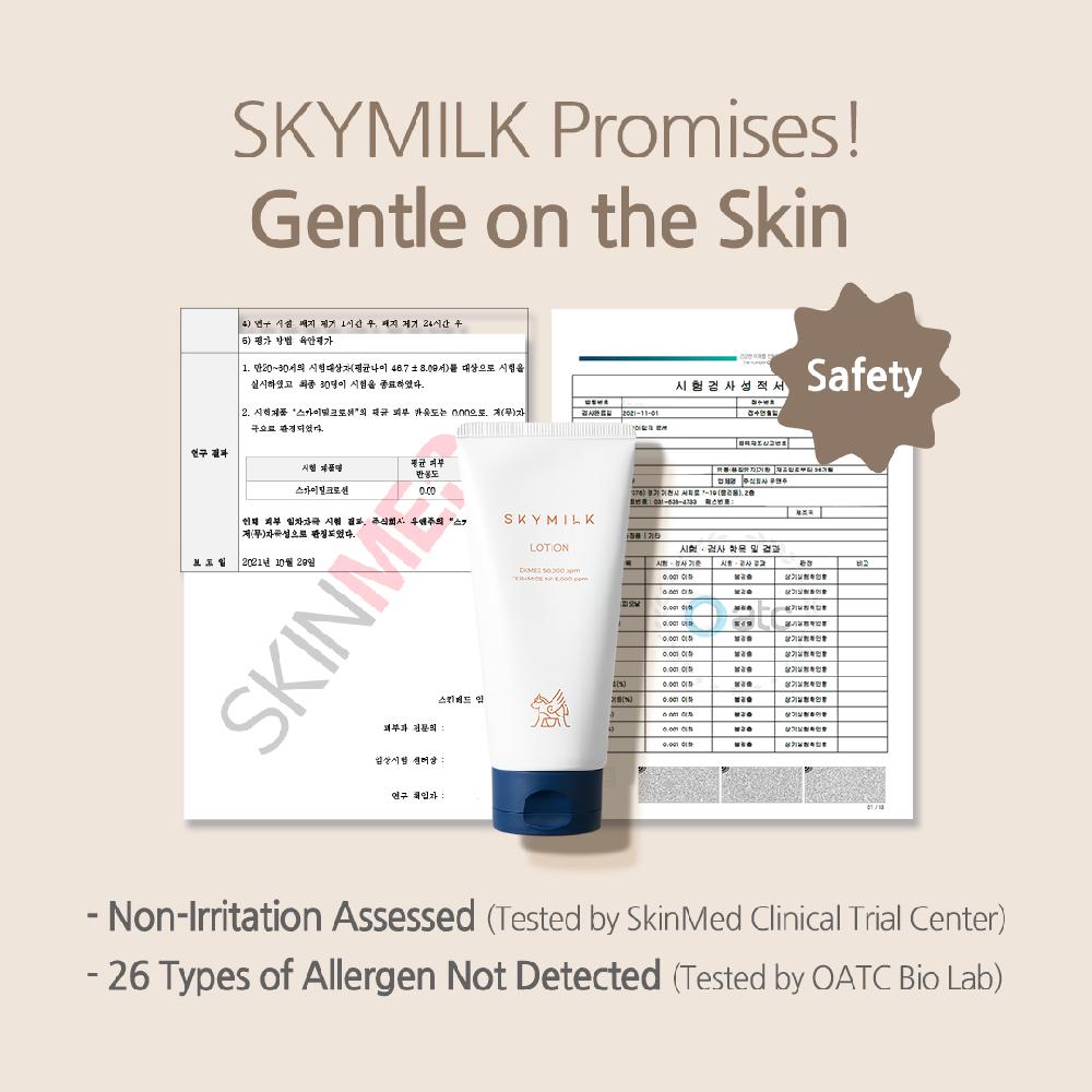SKYMILK Lotion