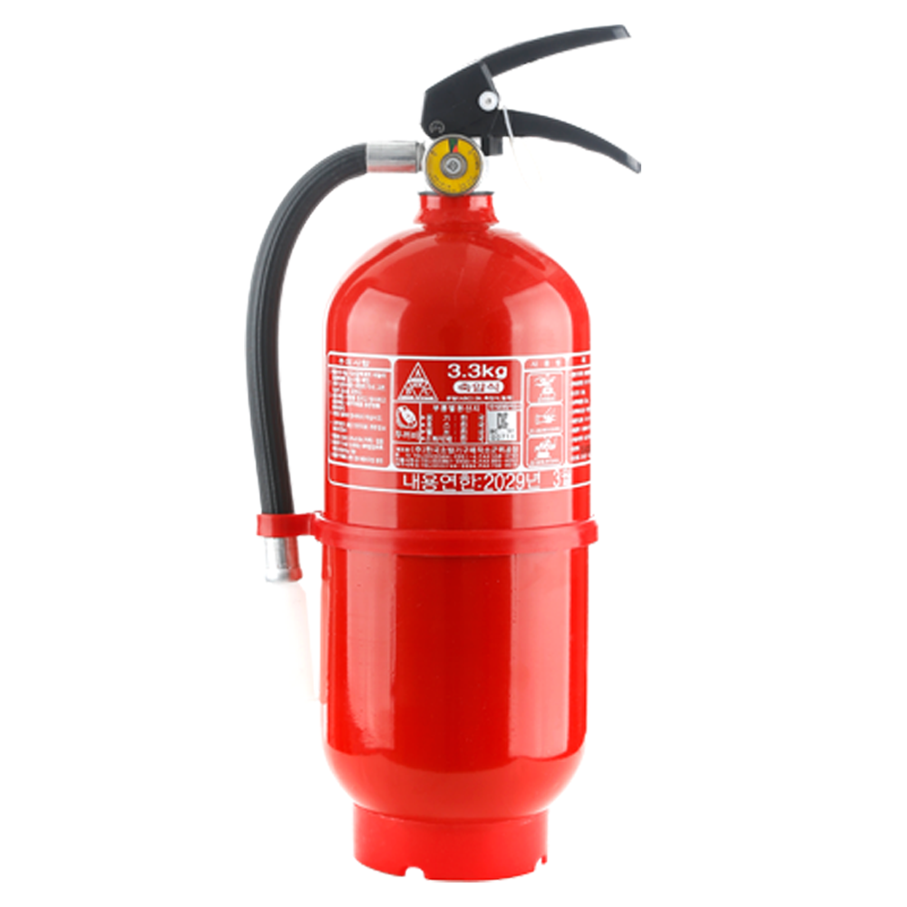 ABC Fire Extinguisher