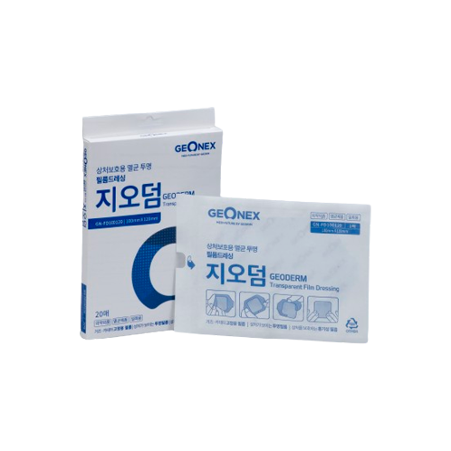 Georimtech Geoderm Band | Fixing film , Transparent film , Sterilization , Dressing , Geonex