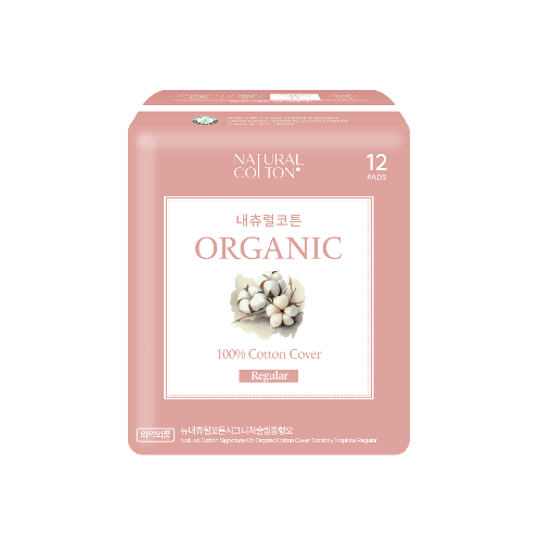 Natural Cotton Signature Organic Cotton Cover Slim Sanitary Pads (Regular, 12 Count)