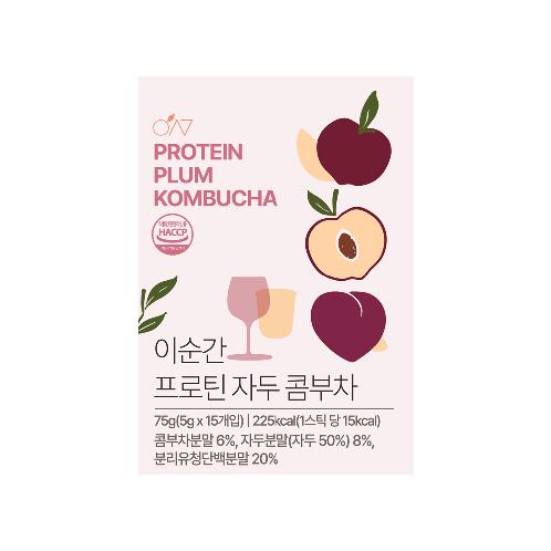 At this moment Protein Plum Kombucha