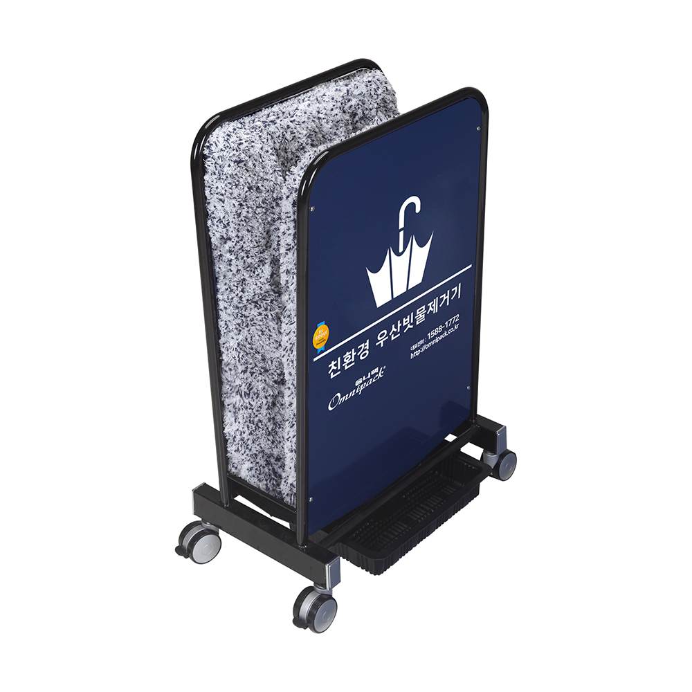 Eco-friendly Umbrella Dryer Mini OPDS-NB