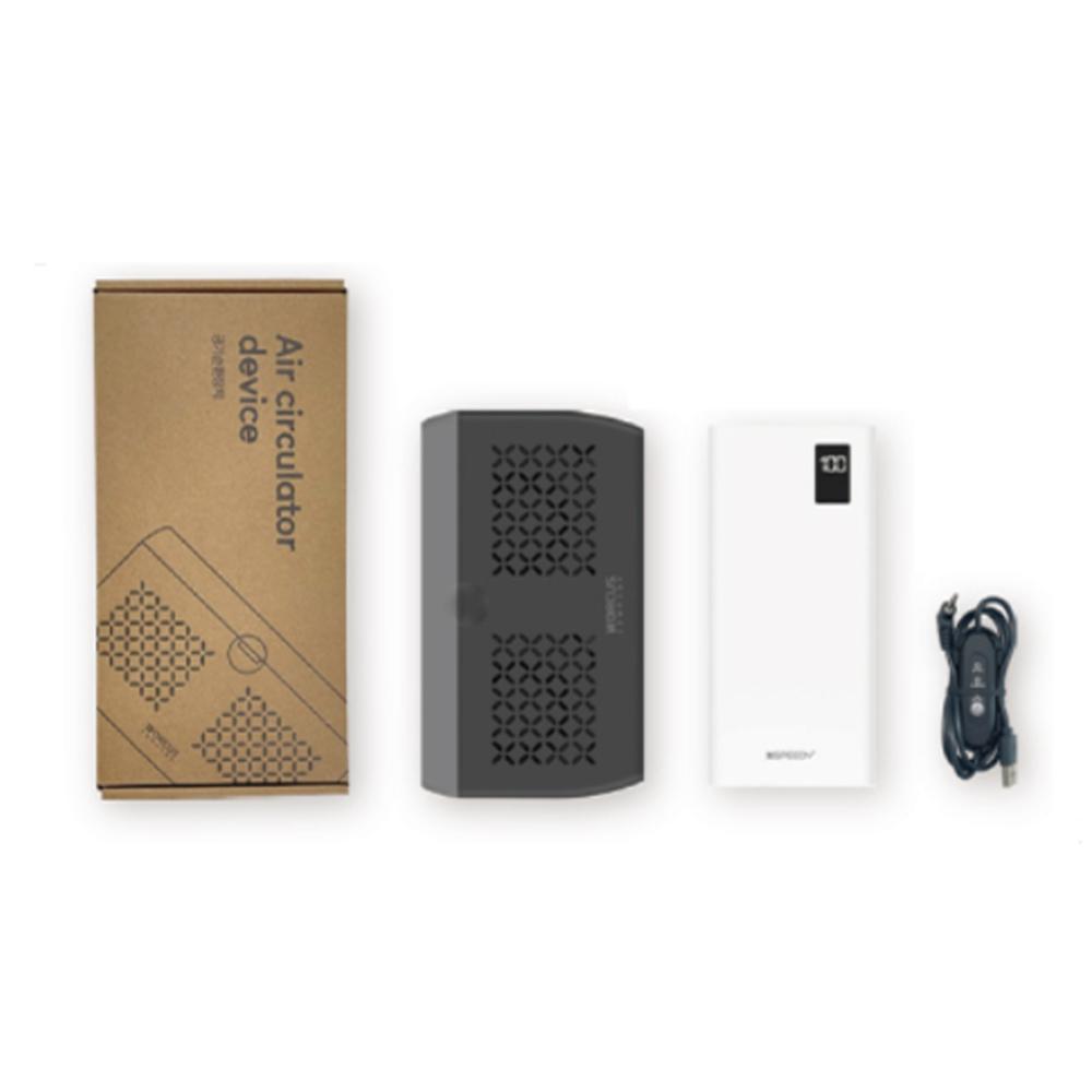 Cooling Vest SET (Ver. 3)