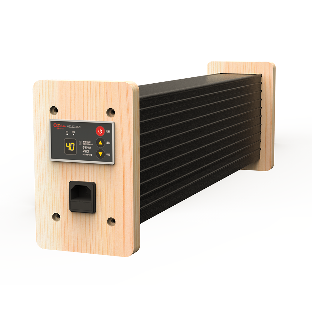 Cozy Warmer H series