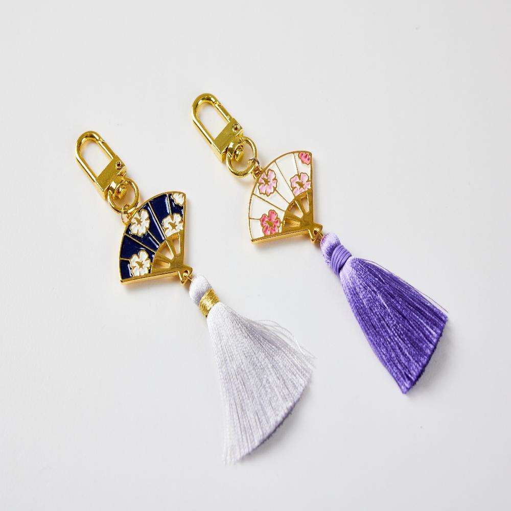 HA-RANG fan Keychain