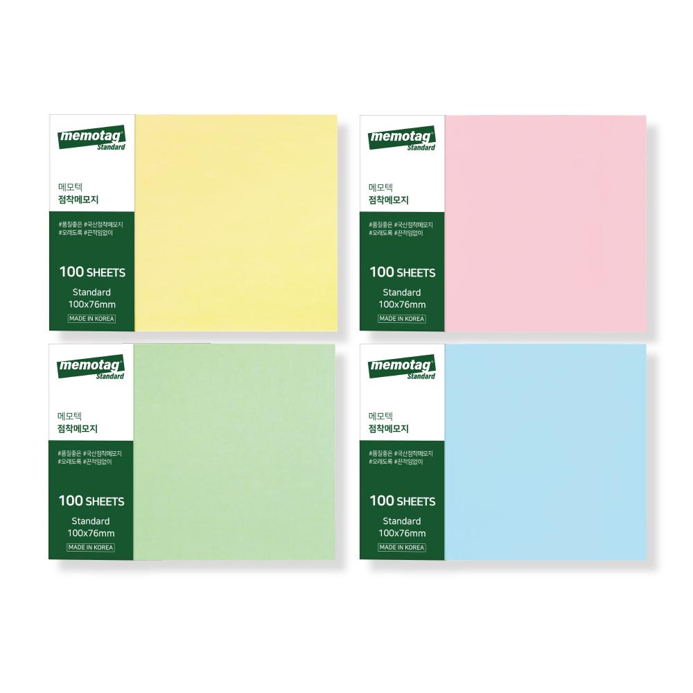 [4x3 Inches] Large Sticky Notes (100x76mm) – Perfect for To-Do Lists and Memos