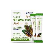 New Zealand Green Lipped Mussel 100% Powder 3300 Premium