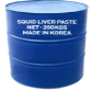 full image SQUID LIVER PASTE