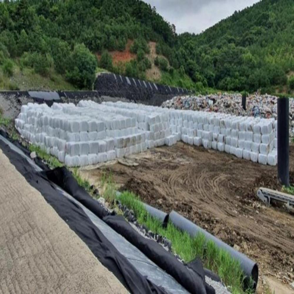 LFW ( Landfill Waste) Treatment System