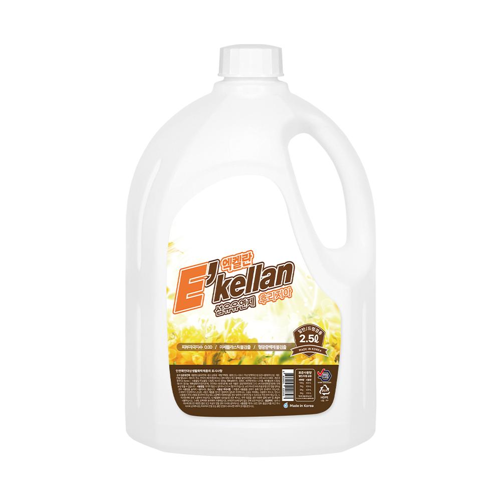 E'Kellan Fabric Softener Freesia Scent