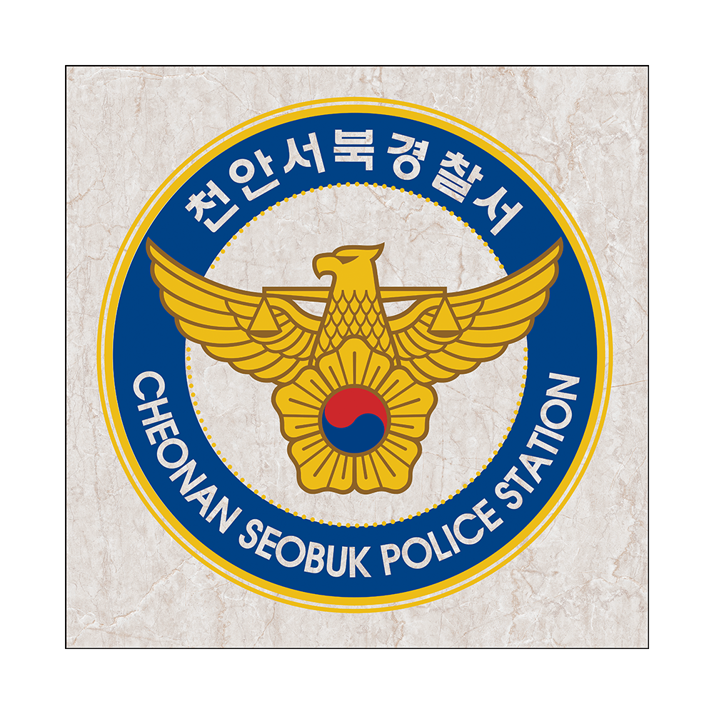 PVC ACTUAL MOSAIC TILE:Custom Requirement Design Mosaic