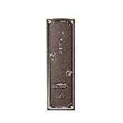 YEONLIHUIJAE Korea Traditional dessert Dip Chocolate Gaeseongjuak 4 Pieces