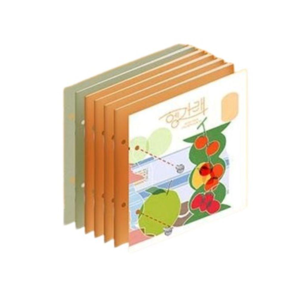 7TH MINI ALBUM [Heng:garae]