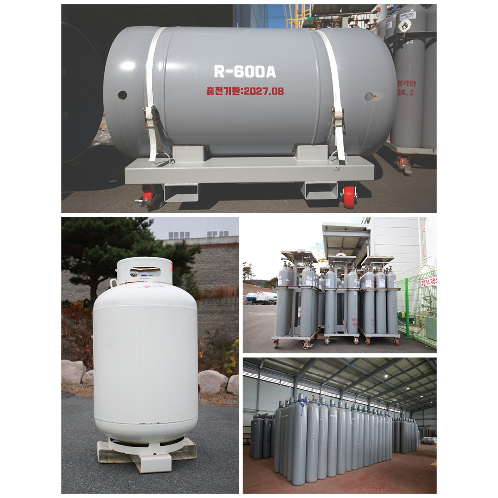 [GAS SOLUNA] Propylene (C3H6) R1270