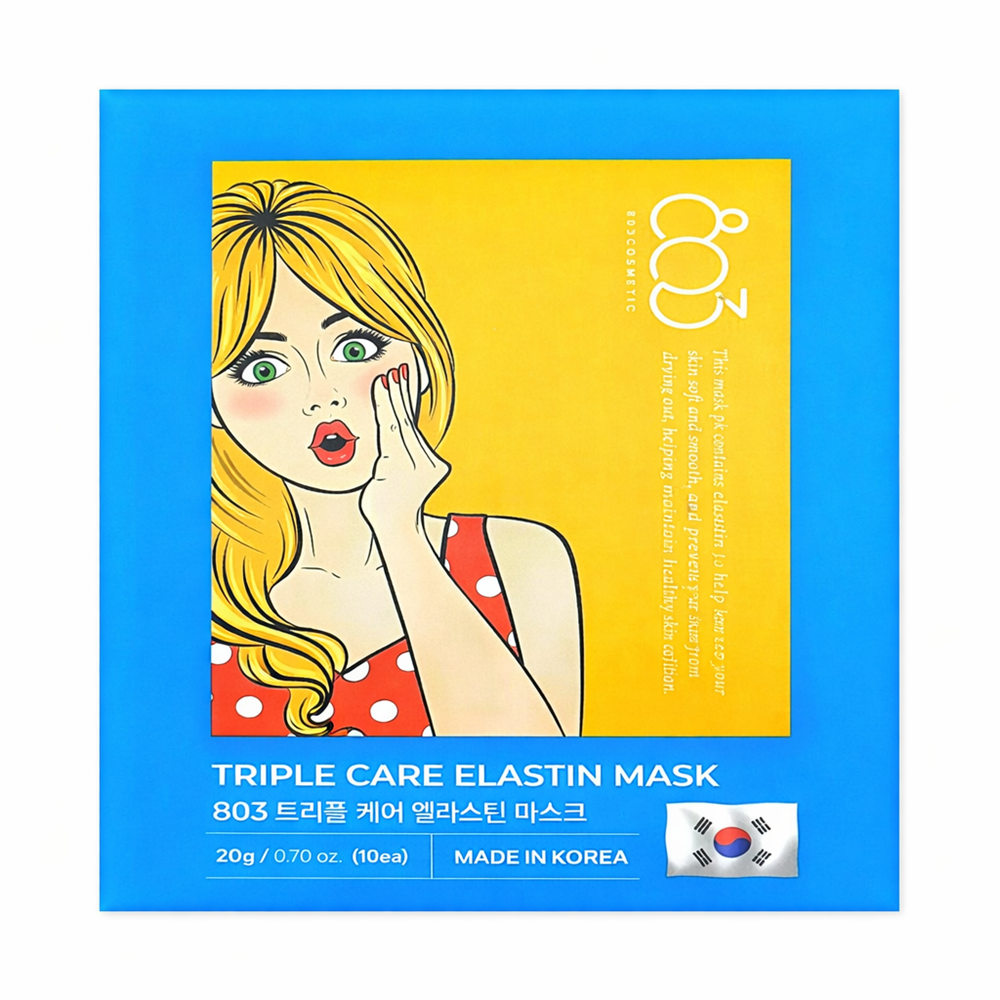 TRIPLE CARE MASK